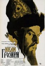 Watch Ivan the Terrible, Part I FMoviesFree