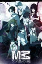 Watch M3: Sono Kuroki Hagane FMoviesFree
