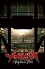 Watch Megalo Box FMoviesFree