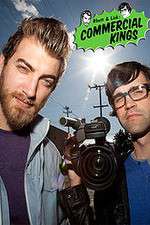 Watch Rhett & Link: Commercial Kings FMoviesFree
