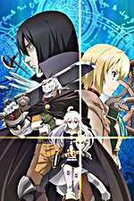 Watch Grimoire of Zero FMoviesFree