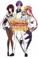 Watch Seiken Tsukai no World Break FMoviesFree