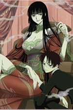 Watch XXXHOLiC FMoviesFree