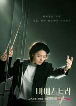 Watch Maestra: Strings of Truth FMoviesFree