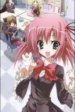 Watch Seitokai no Ichizon FMoviesFree