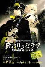 Watch Owari no Seraph FMoviesFree