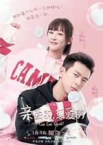 Watch Go Go Squid! FMoviesFree