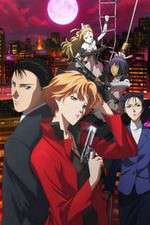 Watch Yakushiji Ryoko no Kaiki Jikenbo FMoviesFree