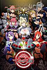 Watch sin Nanatsu no Taizai FMoviesFree