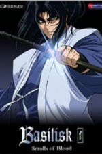 Watch Basilisk FMoviesFree