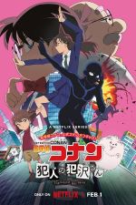 Watch Detective Conan: The Culprit Hanzawa FMoviesFree
