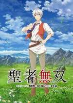 Watch The Great Cleric FMoviesFree