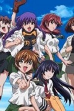 Watch Green Green FMoviesFree