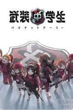 Watch Busou Chuugakusei: Basket Army FMoviesFree