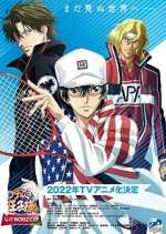 Watch The Prince of Tennis II: U-17 World Cup FMoviesFree