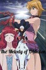 Watch The Melody of Oblivion FMoviesFree