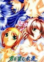 Watch Kimi ga Nozomu Eien FMoviesFree