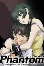 Watch Phantom Requiem for the Phantom FMoviesFree