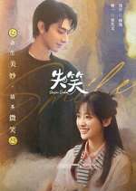 Watch Smile Code FMoviesFree