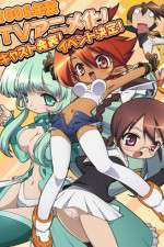 Watch Magician's Academy FMoviesFree