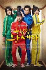 Watch Rooftop Prince FMoviesFree