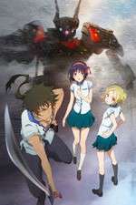 Watch Kuromukuro FMoviesFree