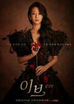 Watch Eve FMoviesFree