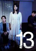 Watch 13 FMoviesFree