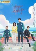 Watch Hello, the Sharpshooter FMoviesFree