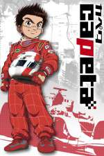 Watch Capeta FMoviesFree