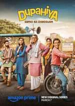 Watch Dupahiya FMoviesFree