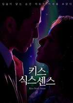 Watch Kiss Sixth Sense FMoviesFree