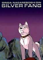 Watch Ginga Nagareboshi Gin FMoviesFree