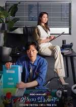 Watch On the Verge of Insanity FMoviesFree