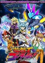 Watch Yu-Gi-Oh! Go Rush!! FMoviesFree