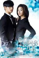 Watch You Who Came from the Stars FMoviesFree