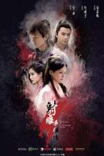 Watch The Legend of the Condor Heroes FMoviesFree