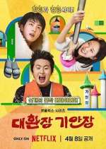 Watch Kian\'s Bizarre B&B FMoviesFree