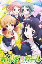 Watch Wakaba Girl FMoviesFree
