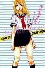 Watch Kyou no Asuka Show FMoviesFree