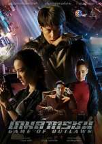 Watch Game of Outlaws FMoviesFree