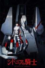 Watch Sidonia no Kishi FMoviesFree