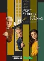Watch Only Murders in the Building FMoviesFree