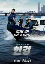 Watch Han River Police FMoviesFree