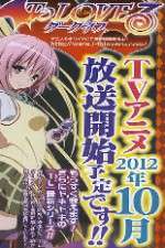 Watch To Love-Ru - Darkness FMoviesFree