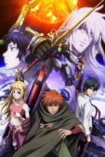 Watch Aquarion FMoviesFree