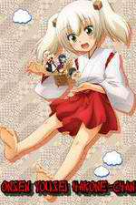 Watch Onsen Yousei Hakone-chan FMoviesFree