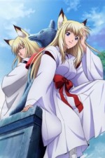 Watch Wagaya no oinari sama. FMoviesFree