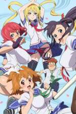 Watch Maken-Ki! FMoviesFree
