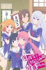 Watch Ore no Kanojo to Osananajimi ga Shuraba Sugiru FMoviesFree